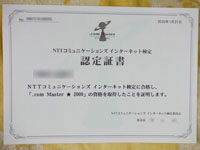 .com Master2009 F؏
